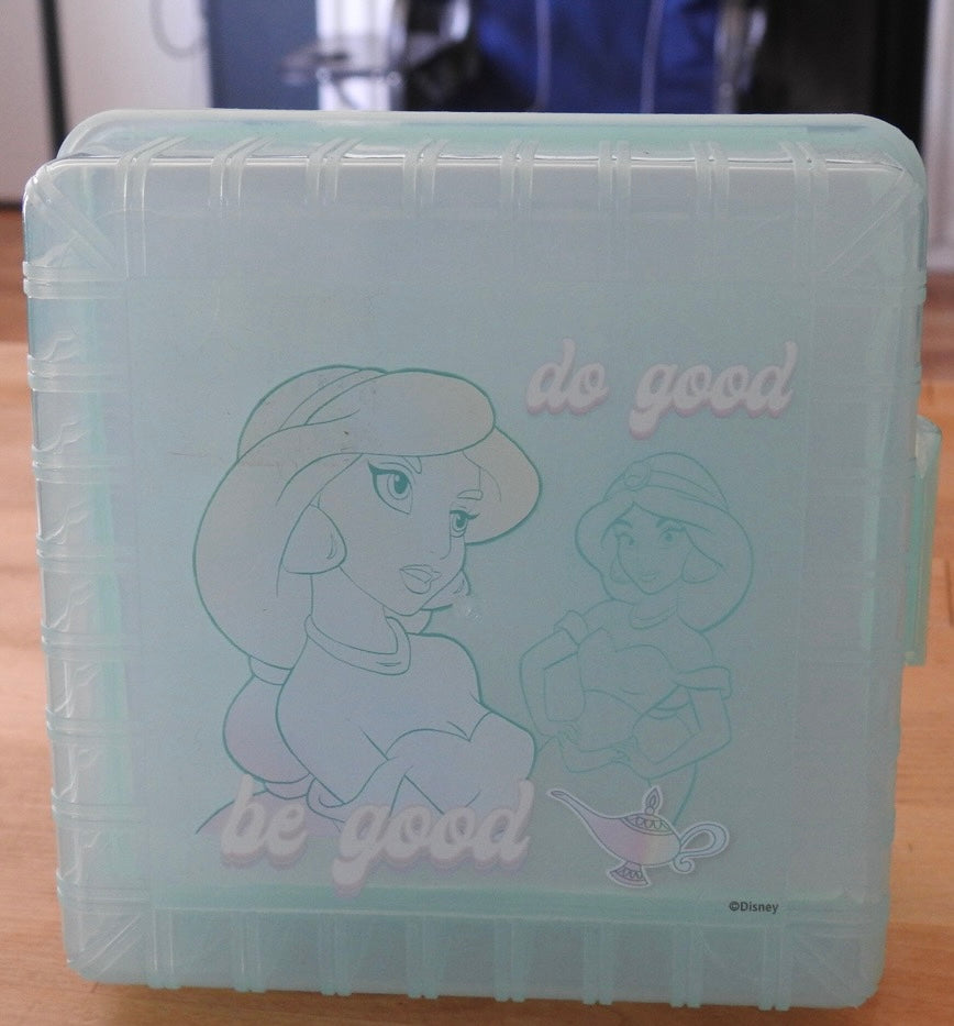 Jasmine Lunch Box Container